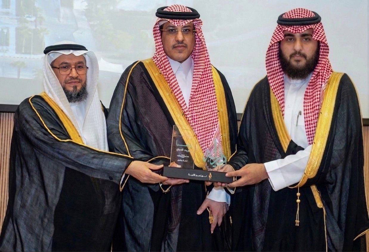 تكريم مؤسسة والدة بدر الراجحي الأهلية لدعمها مشروع "نور" لمحو الأمية